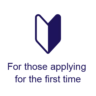 For those applying for the first time